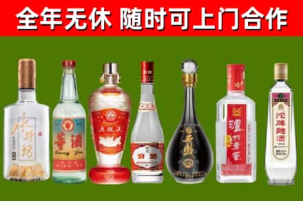 罗江回收老酒价格