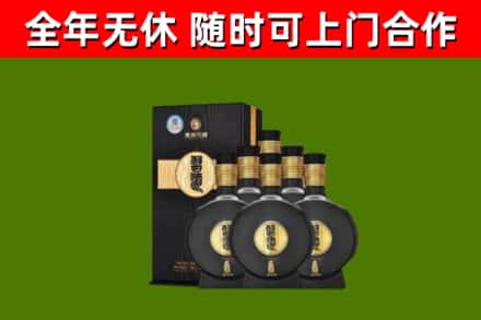 罗江回收习酒