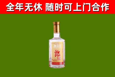 罗江回收郎酒
